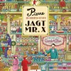 Kinder ZEIT Buchhandlung Kinderbücher Ab 9 Jahre<Pierre, der Irrgarten-Detektiv